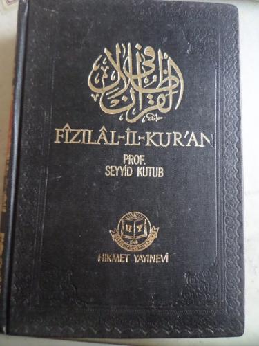 Fızılal-il-Kur'an 4. Cilt Seyyid Kutub
