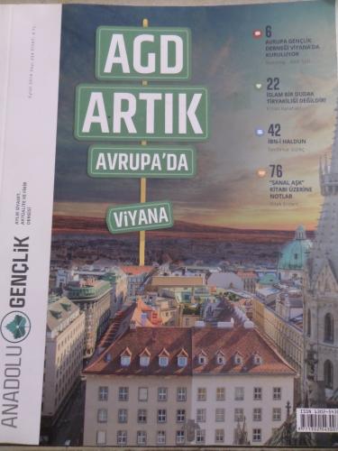 Anadolu Gençlik 2018 / 224