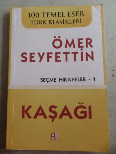 Kaşağı