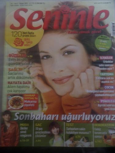 Seninle 2005 / 8