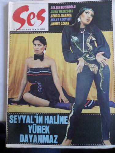 Ses 1977 / 46 - Gülşen Bubikoğlu