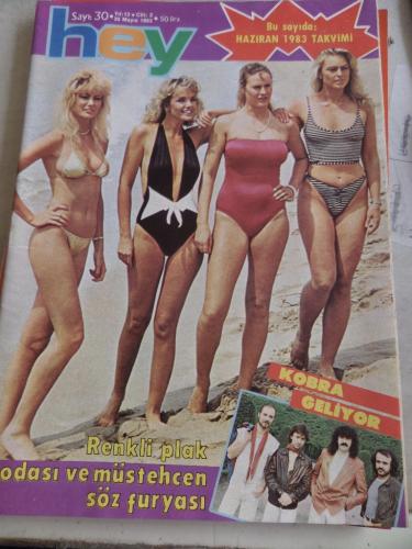 Hey Dergisi 1983 / 30 Kapak Kobra Geliyor ( Postersiz )