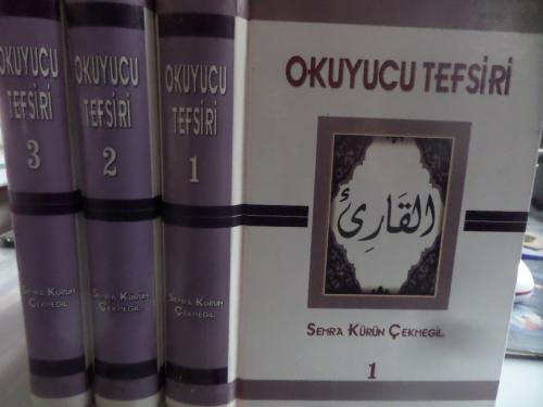 Okuyucu Tefsiri 1-2-3 Semra Kürün Çekmegil