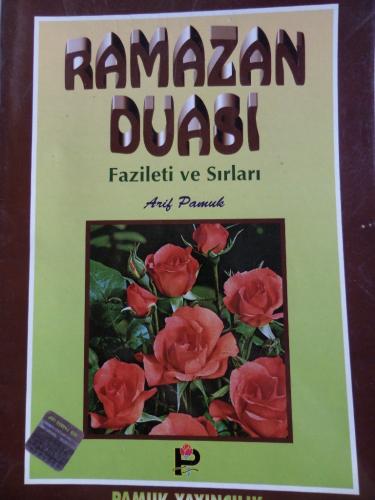 Ramazan Duası