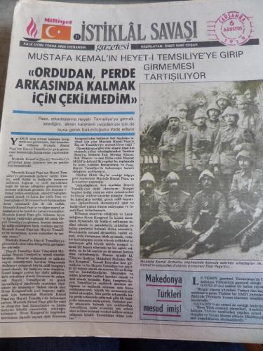 İstiklal Savaşı Gazetesi 6 Ağustos 1919 Mustafa Kemal'in Heyet-i Temsiliye'ye Girip Girmemesi Tartışılıyor