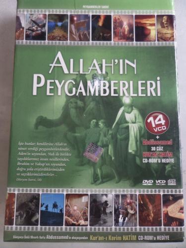 Allah'ın Peygamberleri / 14 VCD