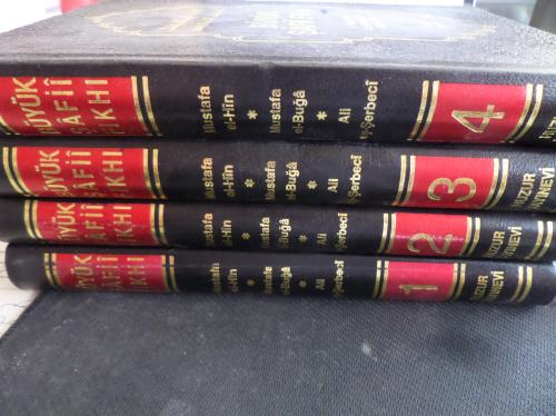 Büyük Şafii Fıkhı / 4 Adet