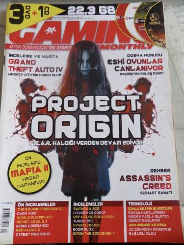 Electronic Gaming 2008 / 25