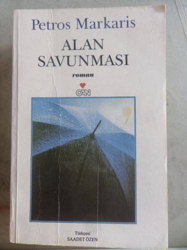 Alan Savunması Petros Markaris