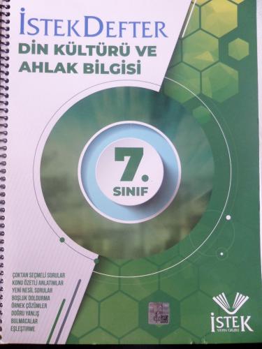 7. Sınıf Din Kültürü ve Ahlak Bilgisi İstek Defter