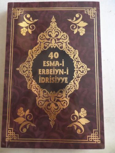 40 Esma-i Erbeiyn-i İdrisiyye