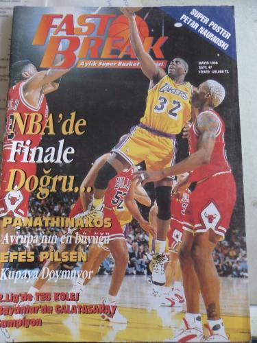 Fast Break 1996 / 47