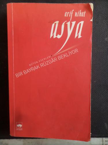 Bir Bayrak Rüzgar Bekliyor