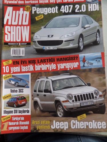 Auto Show 2004 / 42