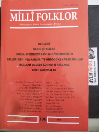 Milli Folklor 2015 / 108