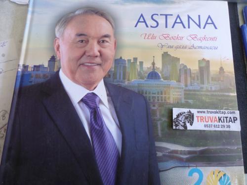 Astana Ulu Bozkır Başkenti