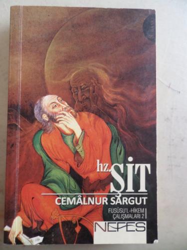 Hz. Şit Cemalnur Sargut