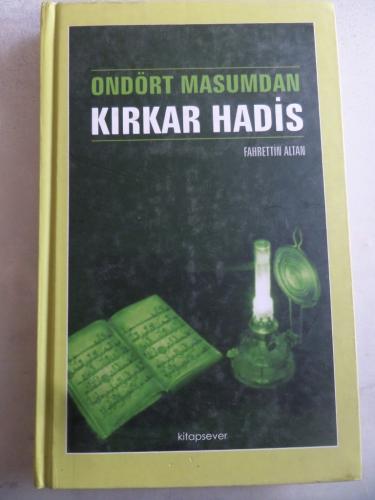 Ondört Masumdan Kırkar Hadis