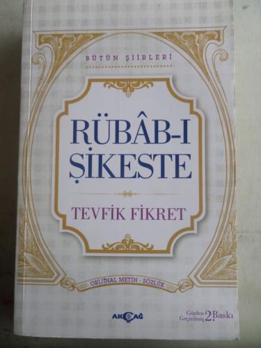 Rübab-ı Şikeste Tevfik Fikret