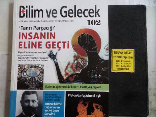 Bilim ve Gelecek 2012 / 102 - Tanrı Parçacığı İnsanın Eline Geçti