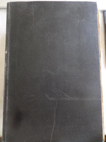 Şekerin Teknolojisi