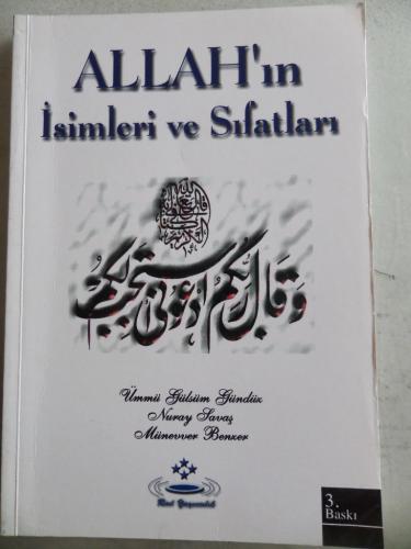 Allah'ın İsimleri ve Sıfatları