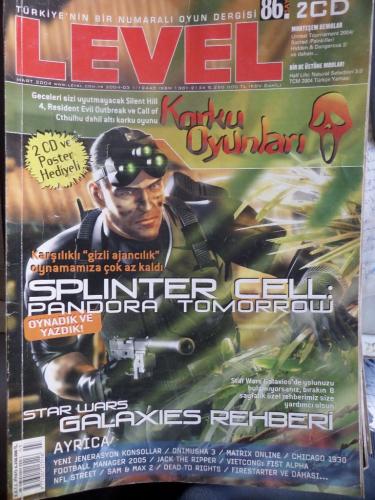 Level 2004 / 03