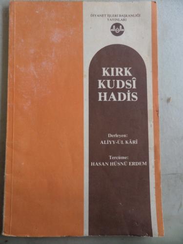 Kırk Kudsi Hadis