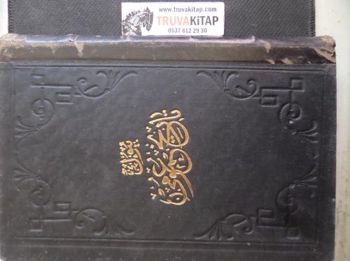 Osmanlıca Kitap / Tarih ve Saat