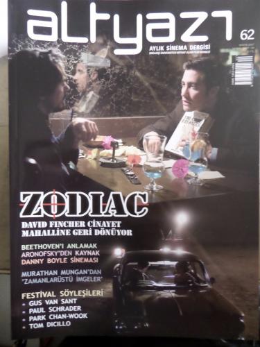 Altyazı Aylık Sinema Dergisi 2007 / 62