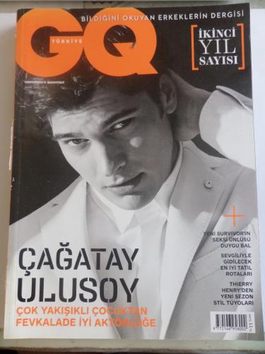 Gentlemen's Quarterly 2014 / Mart