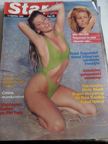 Star 1993 / 96