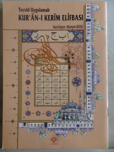 Kur'an-ı Kerim Elifbası