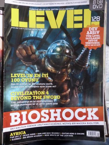 Level 2007 / 128