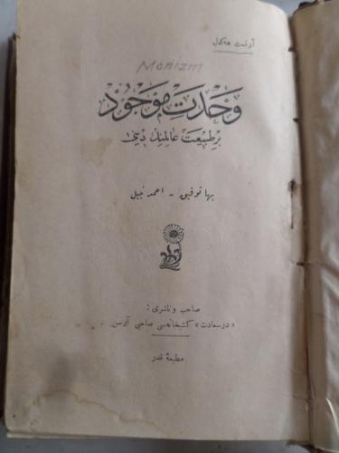 Estetik / Sanatta Yaratma / Osmanlıca Bir Tabiat Aliminin Dini / Osman Estetik / Sanatta Yaratma / Osmanlıca Bir Tabiat Aliminin Dini / Osman