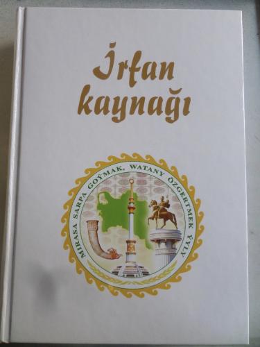 İrfan Kaynağı