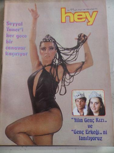 Hey Dergisi 1980 / 44 Kapak Seyyal Taner