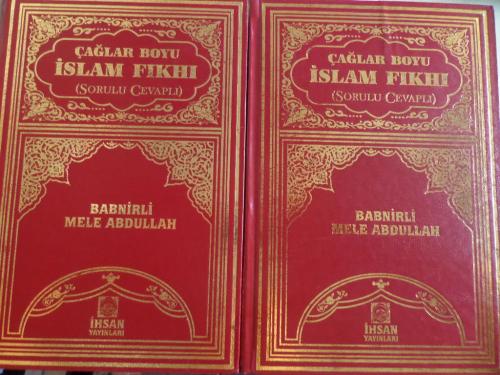 Çağlar Boyu İslam Fıkhı 1-2 Babnirli Mele Abdullah