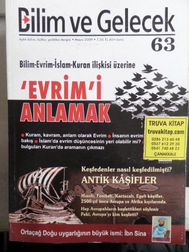 Bilim ve Gelecek 2009 / 63 - Evrimi Anlamak