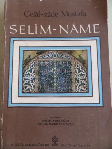 Selim-Name Celal-zade Mustafa