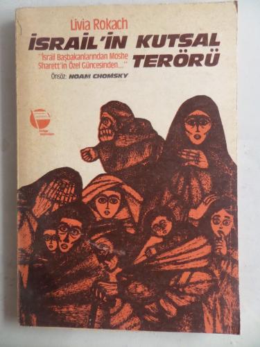 İsrail'in Kutsal Terörü