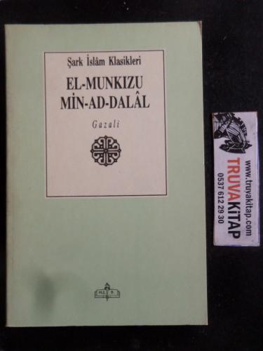 El-Munkızu Min-Ad-Dalal