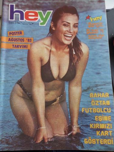 Hey Dergisi 1983 / 39 Kapak Bahar Öztan ( Postersiz )