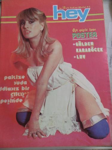 Hey Dergisi 1980 / 18 Kapak Pakize Suda - Poster Gülden Karaböcek Luv