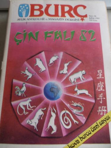 Burç Aylık Astroloji ve Magazin Dergisi 1982 / 26
