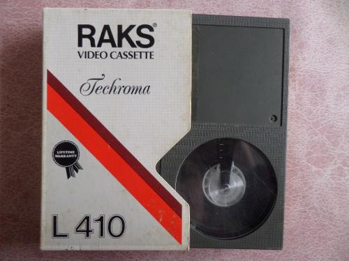 Gözüm Gibi Sevdim / Beta Kaset