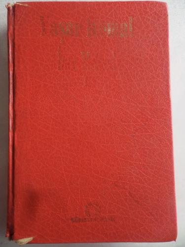 İnce Memed 1 Yaşar Kemal