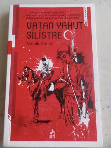 Vatan Yahut Silistre