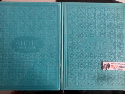 Ahilik Ansiklopedisi Cilt I-II