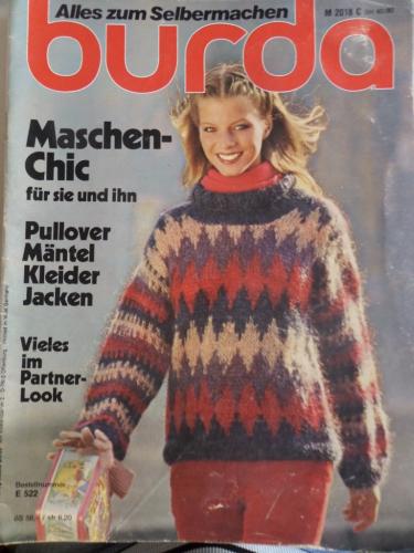 Burda Dergisi 1980 / E522 ( Paftasız )